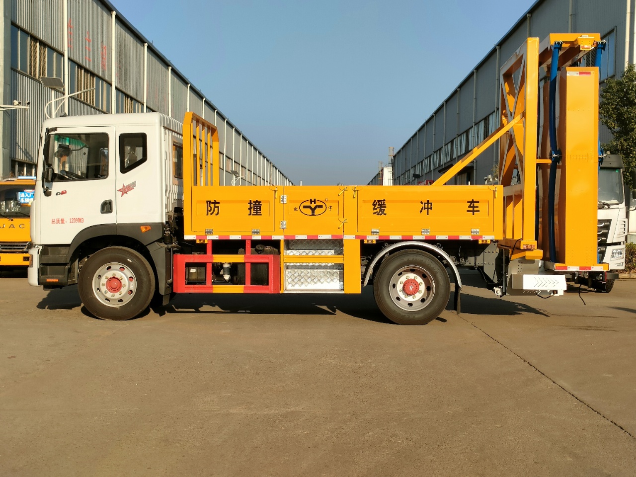 東風D9防撞緩沖車