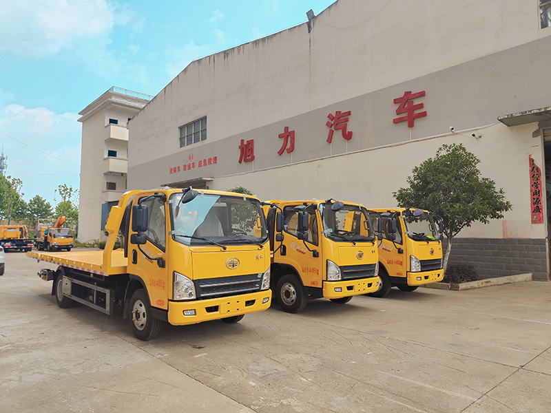 國(guó)六藍(lán)牌解放清障車(chē)(重載型)